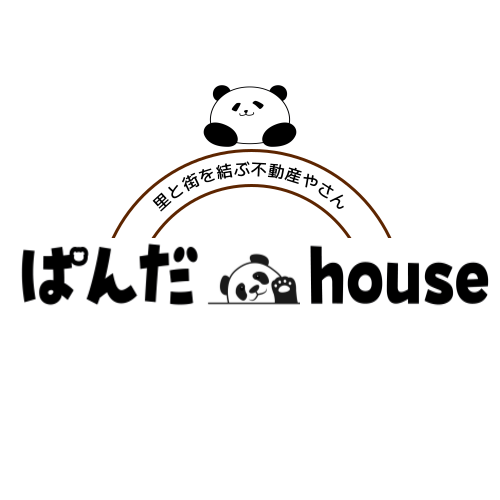 不動産　売却査定　神戸市北区　ぱんだhouse　