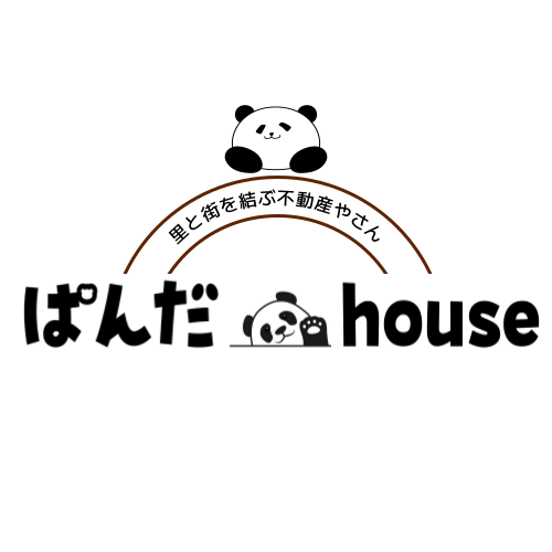 不動産　売却査定　神戸市北区　ぱんだhouse　